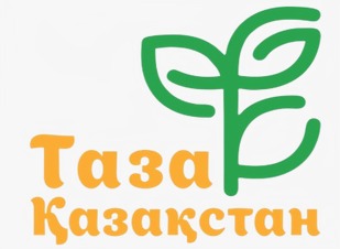 В рамках акции «Таза Қазақстан» в городах и районах области Ұлытау прошли экологические мероприятия