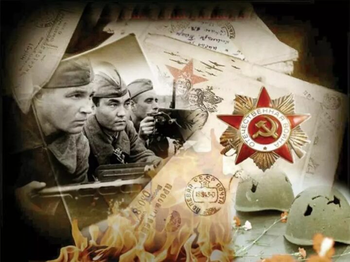 Ұлы Жеңіске 80 жыл: Рух пен намыс жеңісі