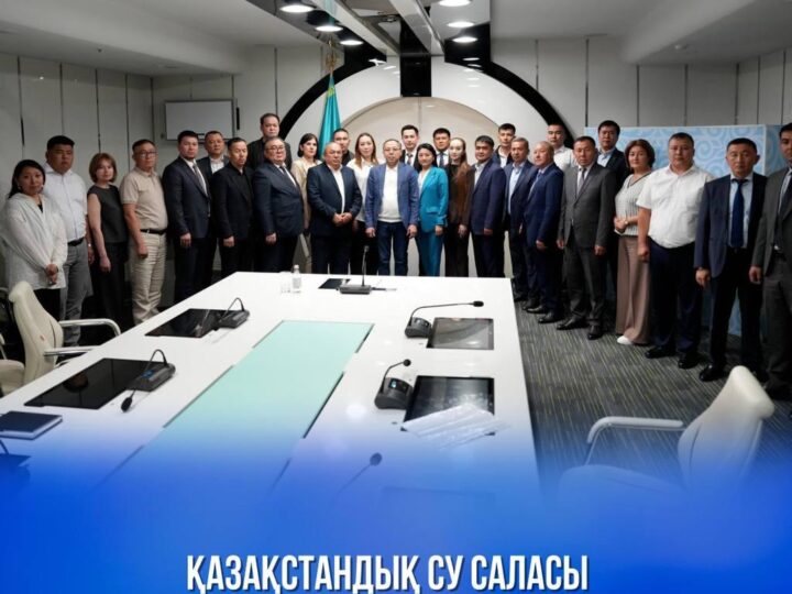 ‍♂️Қазақстандық су саласы мамандарының екінші тобы Қытайға оқуға аттанды