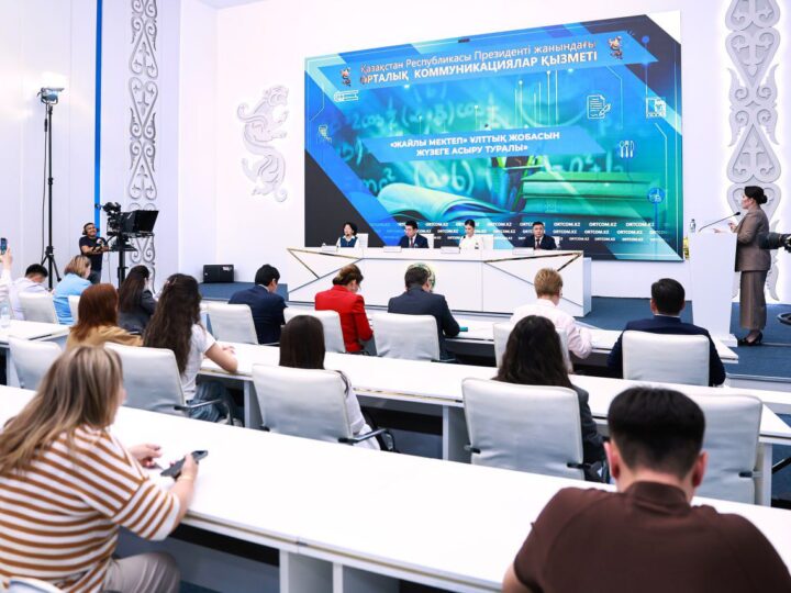 200 мыңнан астам ауыл оқушысы заманауи мектептерде білім алады