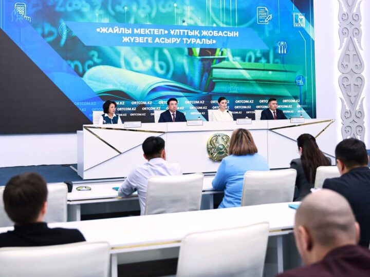 Оқу-ағарту министрі: ұлттық жоба аясында жергілікті өндірісті қолдауға ерекше басымдық берілді