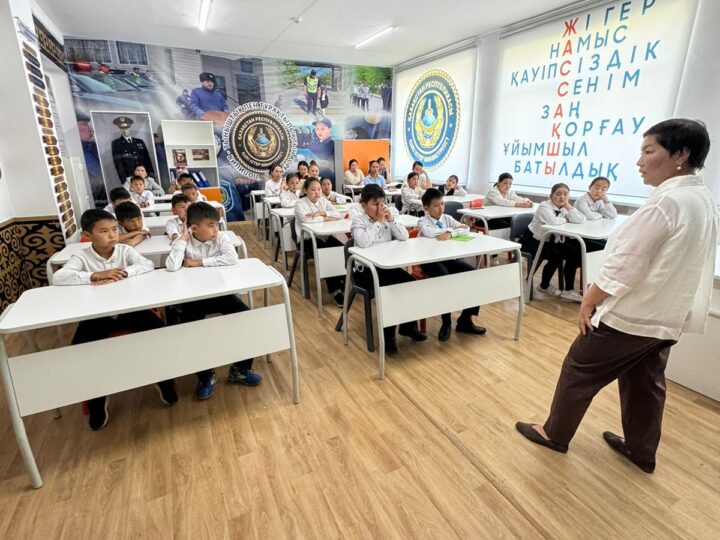 «Отбасында өмір сүру бақыты»