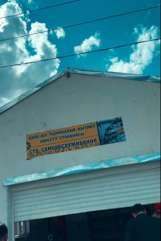 Жеке кәсіптің жарқын үлгісі – Тағаев Сұңғаттың жаңа жобалары іске қосылды