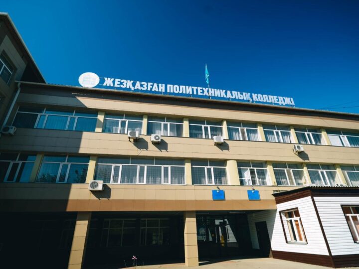 ЖЕЗҚАЗҒАН ЖОҒАРЫ ПОЛИТЕХНИКАЛЫҚ КОЛЛЕДЖІНДЕ БАСПАСӨЗ ТУРЫ ӨТТІ   