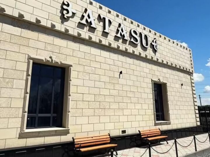 “Атасу” мейрамханасы – жайлылық пен сапалы қызметтің жаңа үлгісі