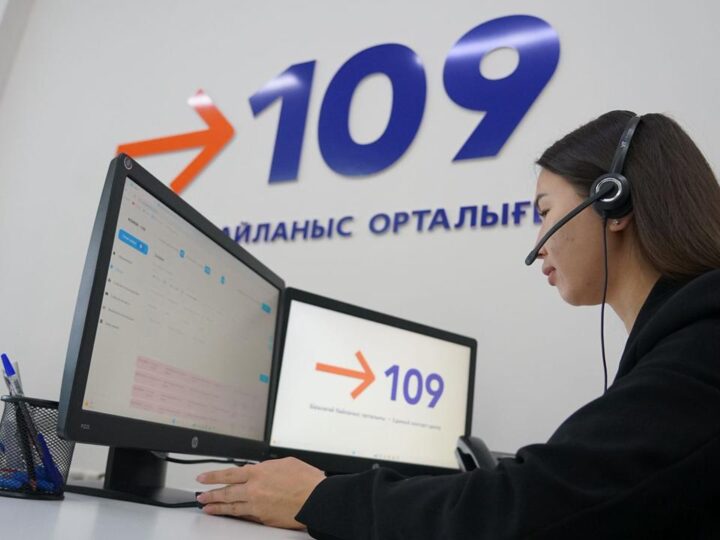 «109»: Қалалық тіршілік кесте бойынша жұмыс істегенде