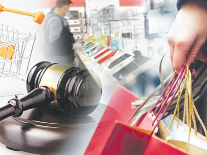 ТҰТЫНУШЫЛЫҚ ДАУДЫ СОТҚА ДЕЙІН РЕТТЕУ