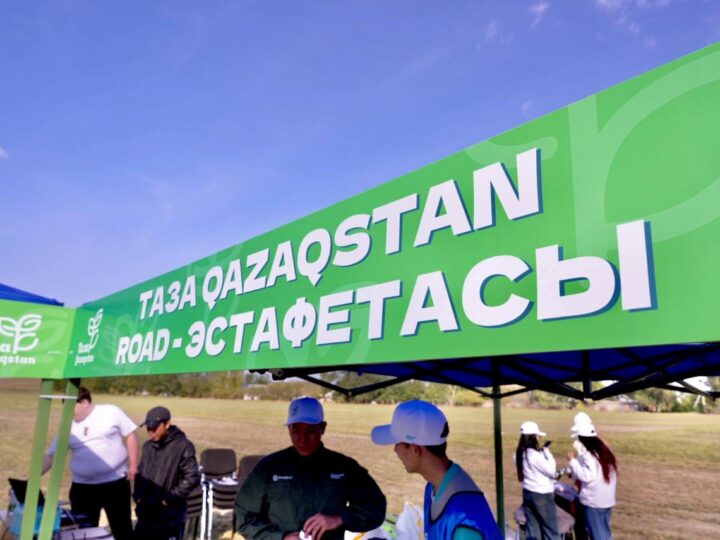 «Taza Qazaqstan»: «AMANAT» партиясы Алматыдан Қызылордаға дейінгі road-эстафета бастады