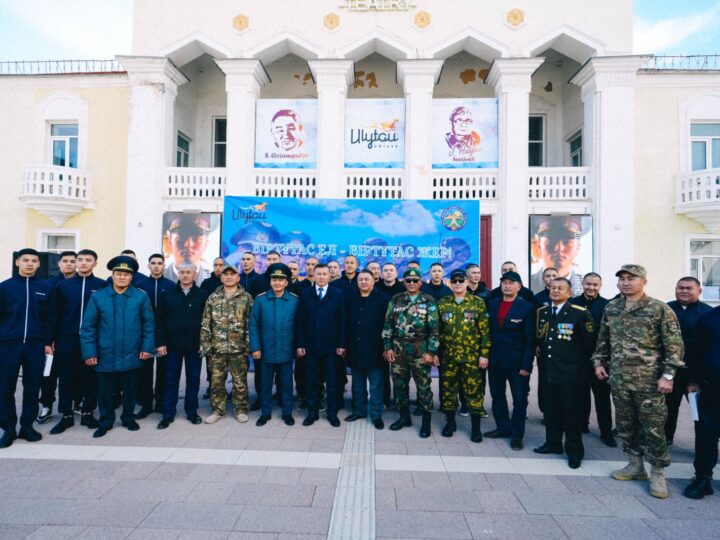 «БІРТҰТАС ЕЛ – БІРТҰТАС ЖЕР»: ЖАСТАРДЫ ӘСКЕР ҚАТАРЫНА САЛТАНАТТЫ ШЫҒАРЫП САЛУ РӘСІМІ ӨТТІ
