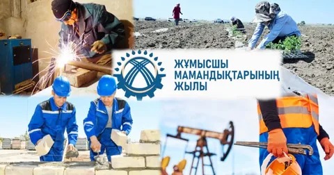Еңбек адамын ұлықтау – ел дамуының өзегі