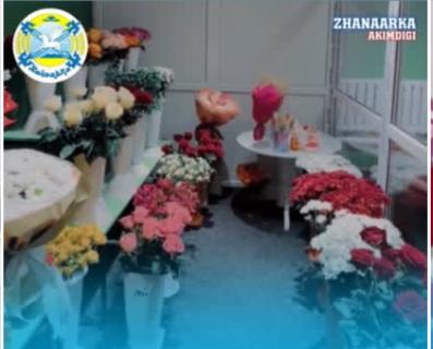 ГҮЛДЕР ДҮКЕНІ – ЕЛ ИГІЛІГІНДЕ