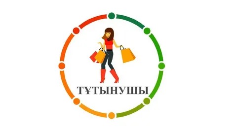 ТҰТЫНУШЫНЫҢ ТАУАРДАҒЫ КЕМШІЛІКТЕРГЕ ҚАТЫСТЫ ТАЛАПТАР ҚОЮ МЕРЗІМДЕРІ
