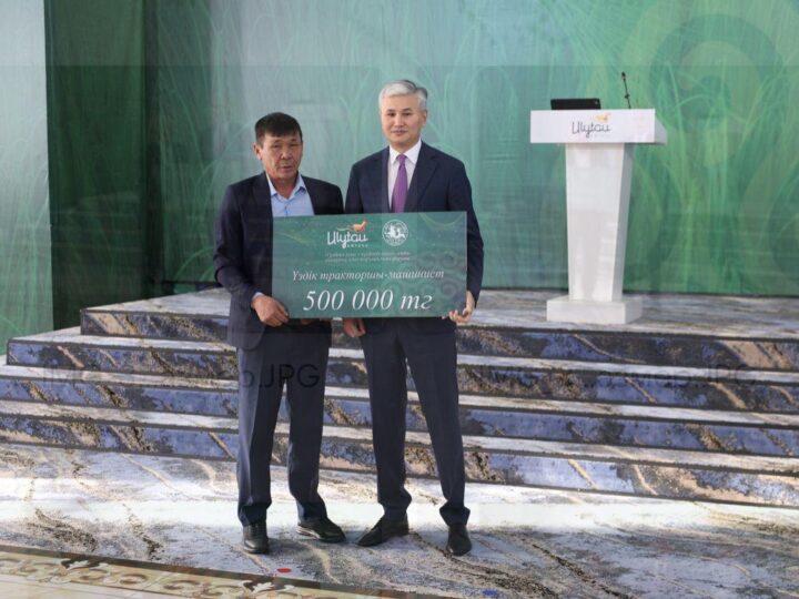 Ұлытау облысында аграрлық форум: фермерлер мен сарапшылар ашық диалог құрды