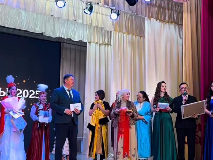 ЖАҢААРҚА АРУЫ – 2025 ✨