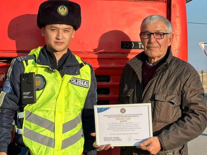 Ұлытау облысында үлгілі жүргізушілер марапатталды