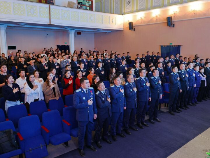 Ұлытау облысында прокуратура қызметкерлерінің кәсіби мерекесіне арналған салтанатты іс-шара өтті