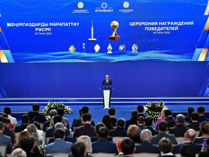 ⚡️Президент: «Шикізаттық емес экспорт көлемі 2 есеге жуық ұлғайды»