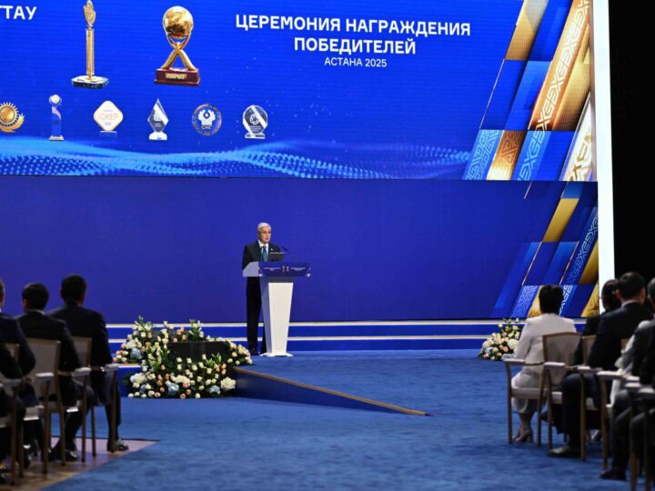 ⚡️Қасым-Жомарт Тоқаев «Мейірім» орденін тағайындау туралы шешім қабылдағанын айтты