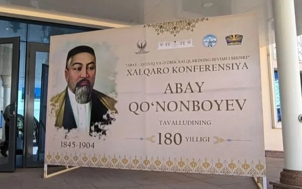 Ұрпаққа ұлағат боларлық сөз қалдырмаған кей қайраткердің мұрасынан Абай ілімі әлдеқайда биік тұр