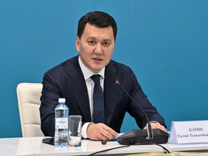 Ерлан Қарин: Бурабайдағы құрылтайдың нәтижесінде 6 заң қабылданып, 10 заң жұмысқа алынды