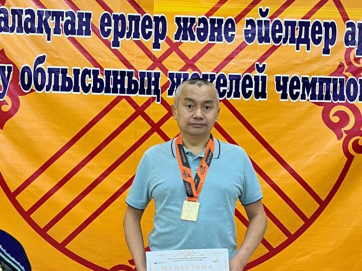 Ұлттық ойындар – рухани қазына