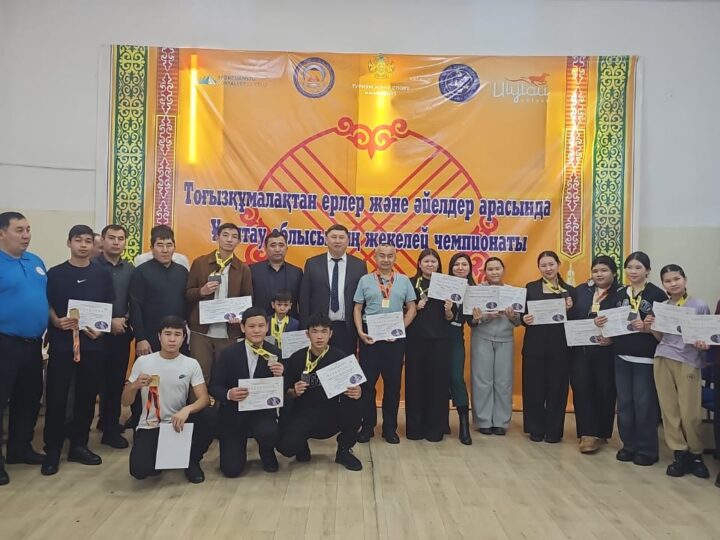 Ой ойнатқан — тоғызқұмалақ