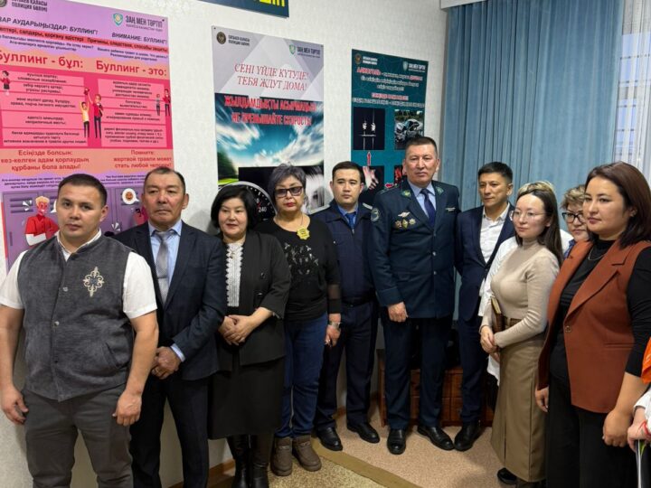 Құқықтық тәртіп және профилактика: Ұлытау облысында жаңа бастама іске қосылды