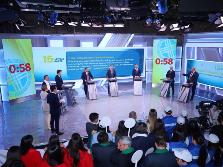 Мемлекеттің саяси партиялары жаңа Конституция жобасына қолдау білдірді   