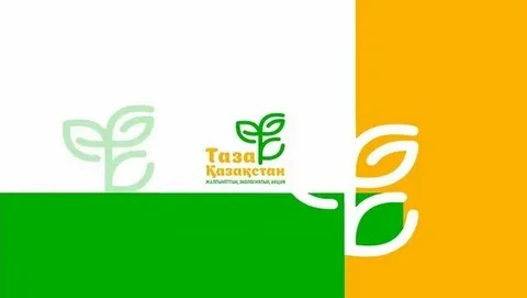«Таза Қазақстан»: табиғатты қорғаудағы жаңа қадам