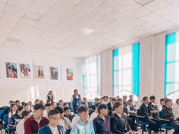 Жастардың қатысуымен «Конституциялық реформа — жастар көзқарасы» атты кездесу өтті.