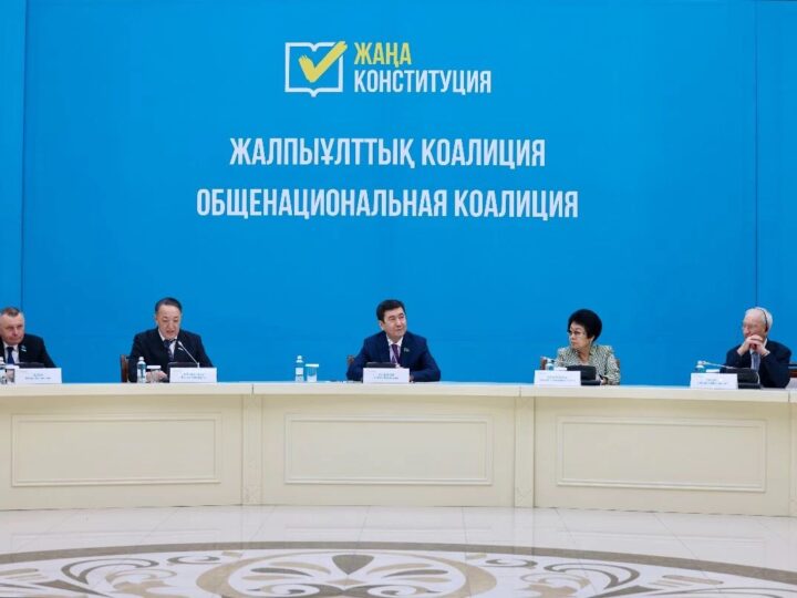 Ғылым мен білімді дамыту – Жаңа Конституцияның басымдығы