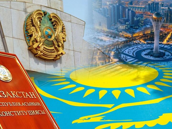 Дін мемлекеттен бөлек — Конституция жобасы