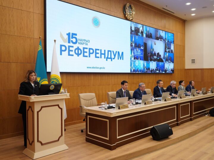 ОРК «тыныштық күні» тәртібі мен референдум күні қоғамдық пікірге сауал жүргізу қағидаларын түсіндірді