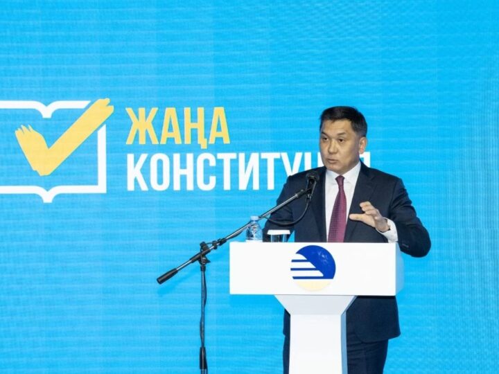 Ел болашағы туралы диалог: ҚТЖ ұжымымен Конституциялық реформа және алдағы референдум мәселелері талқыланды