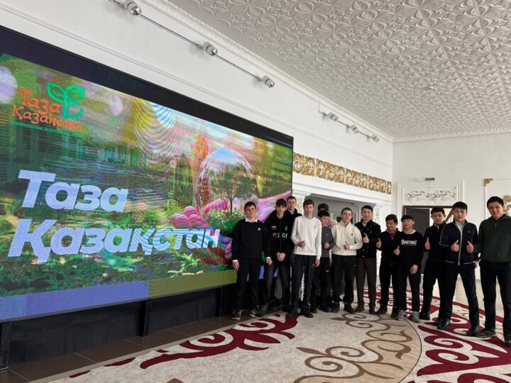 «Таза Қазақстан» бағдарламасы аясында Ұлытау облысы аумағында экологиялық іс-шаралар өтті.