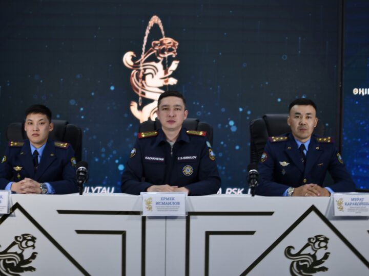 Брифинг өтті