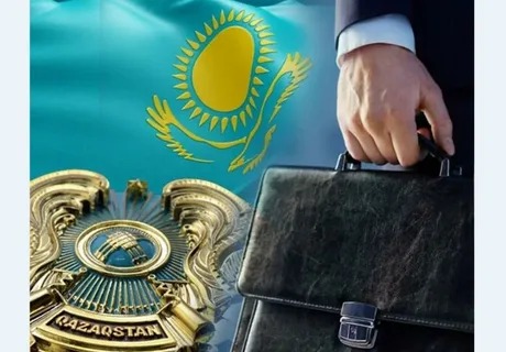 Мемлекеттік қызметшілердің құқықтарының қорғалуы – құқықтық мемлекеттің іргелі қағидаты