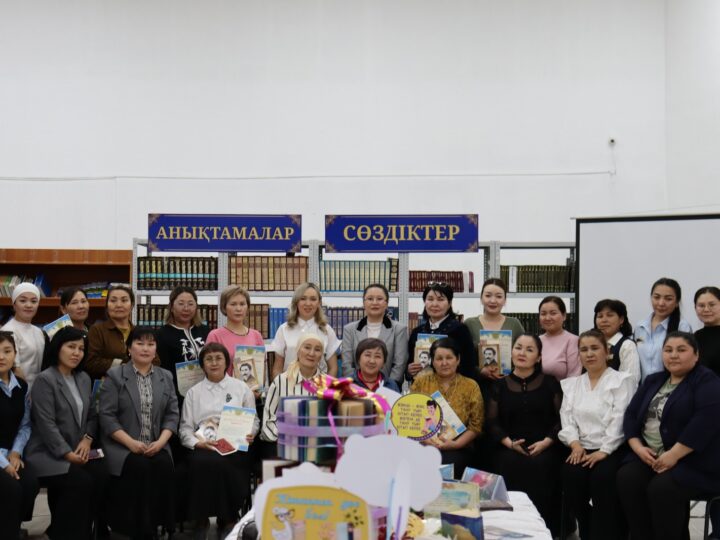 Кітап – руханияттың алтын қазығы