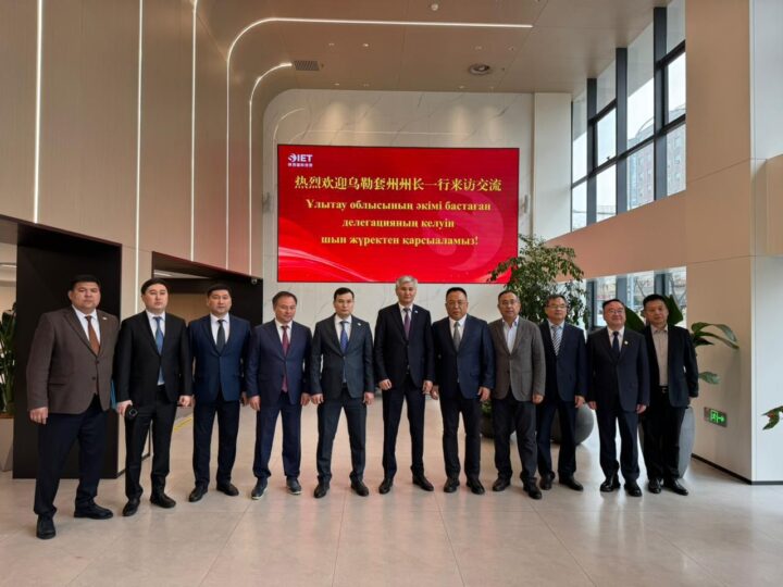 Ұлытау облысының әкімі Дастан Рыспеков Қытай Халық Республикасына жұмыс сапары аясында Шэньси провинциясының губернаторы Чжао Ганмен ресми кездесу өткізді.