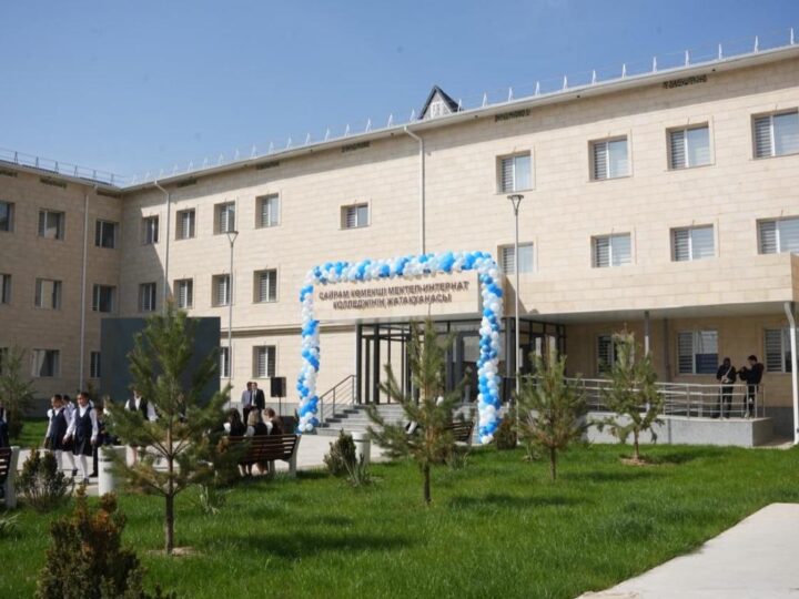 Қайтарылған активтер – балалар игілігіне