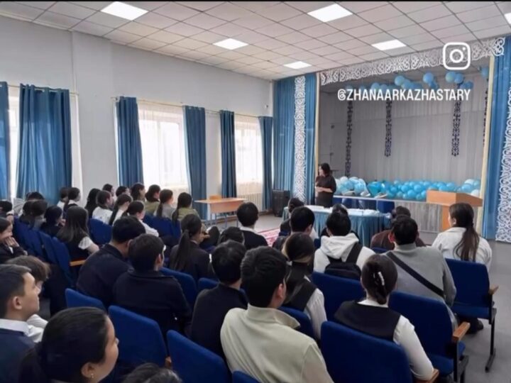 «ЗАҢ МЕН ТӘРТІП» – САНАЛЫ ҰРПАҚҚА СЕРПІН БЕРГЕН КЕЗДЕСУ