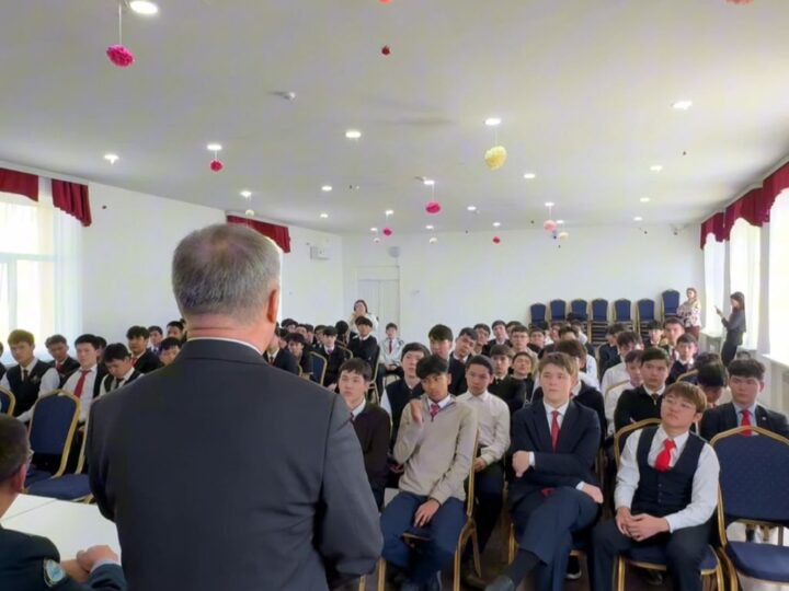 Заң және жауапкершілік: оқушылармен ашық диалог