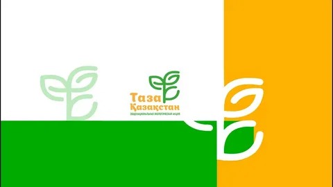 Жасыл бастама – жарқын өмір