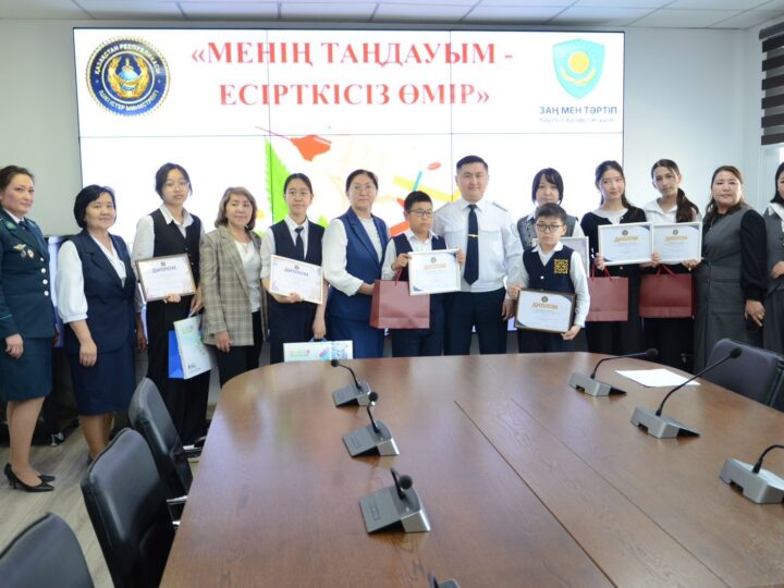 Ұлытауда есірткіге қарсы жасөспірімдер үн қосты: үздік бейнероликтер мен суреттер анықталды