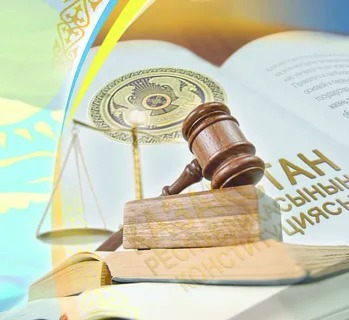 Қауіпсіз қоғам – заң мен тәртіптің жемісі