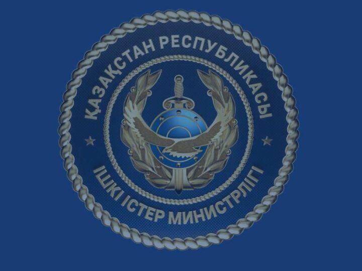 ІІМ «Қазақмыс» нысандарындағы ұрлық схемаларының жолын кесуде