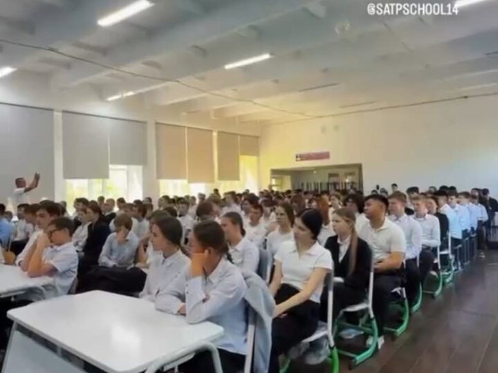 Кәмелетке толмағандар арасындағы құқықбұзушылықтың алдын алу