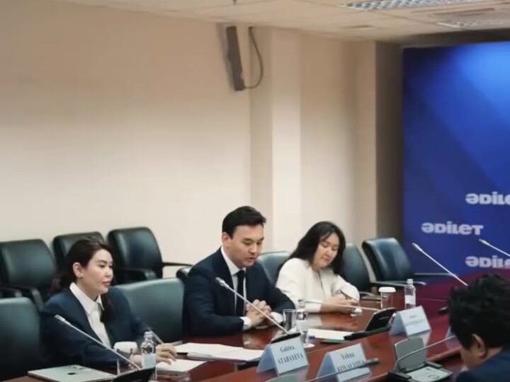 «Әділет» партиясы Саяси кеңесінің мүшелері ЕҚЫҰ ДИАҚБ өкілдерімен кездесті