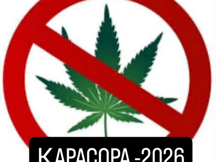 Құрметті Жаңаарқа ауданының тұрғындары мен қонақтары!!!