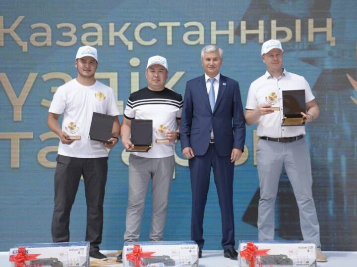 Ұлытау облысында «Қазақстанның үздік тауары» өңірлік көрме-байқауы өтті